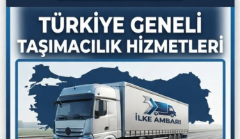 Adana ambar